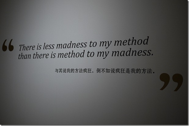 Quote by Salvador Dali