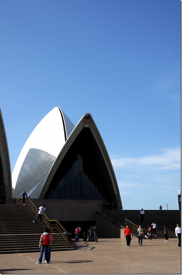 Sydney Opera House forecourt