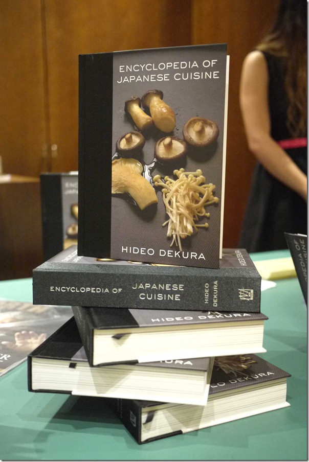 Encyclopedia of Japanese Cooking by Hideo Dekura