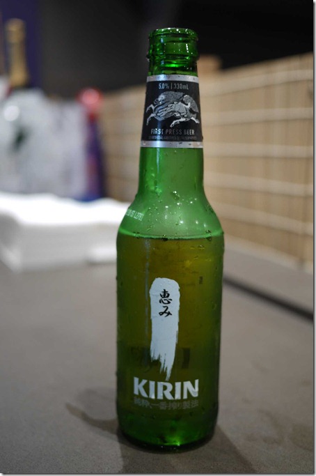 Japanese Kirin beer