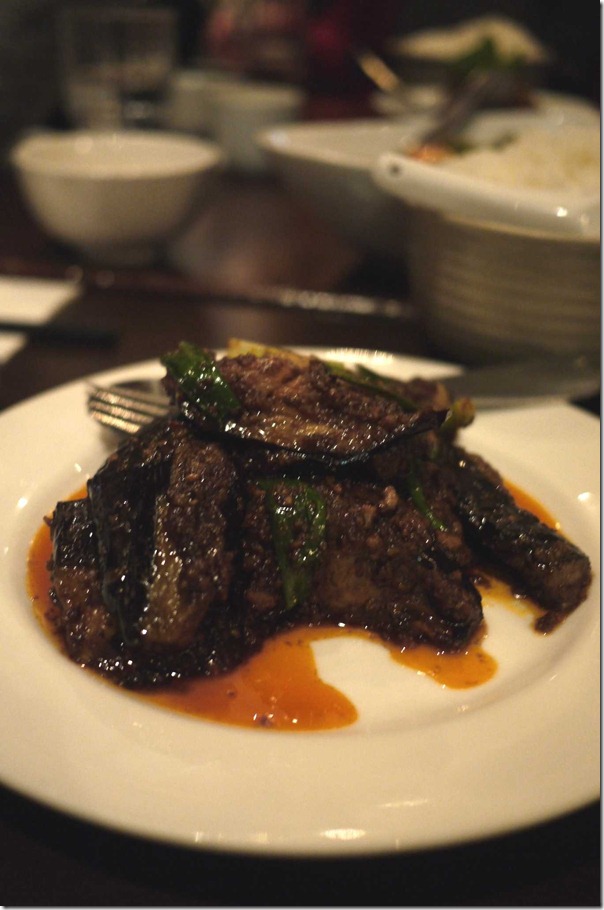 Spicy eggplant with dried shrimps and chilli $18.80