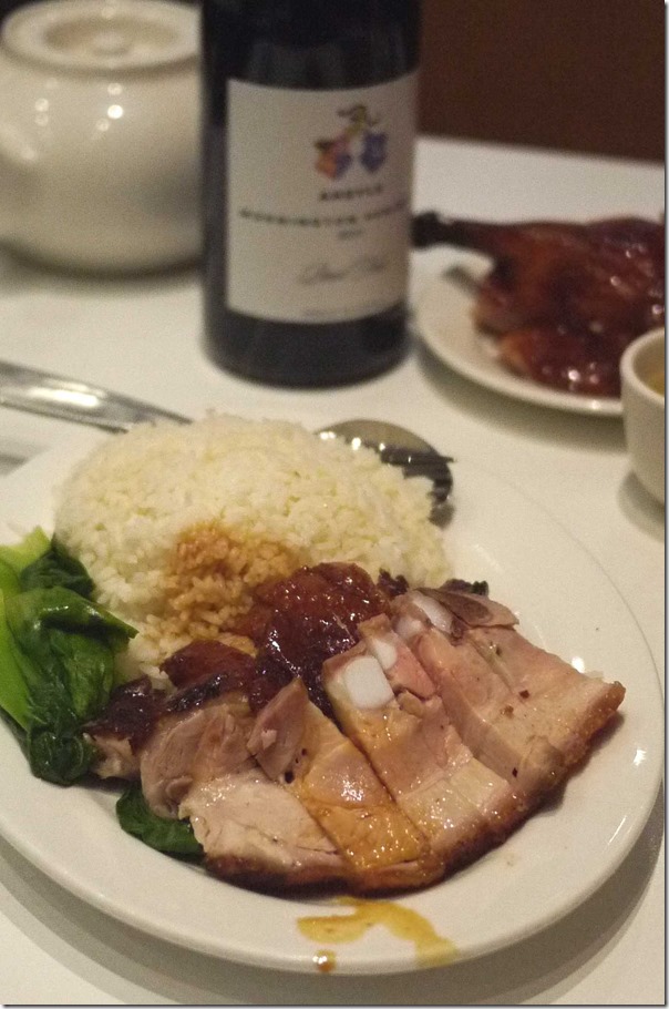 Roast duck & roast pork with steamed rice $11.50