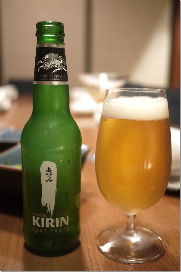 Kirin beer $9
