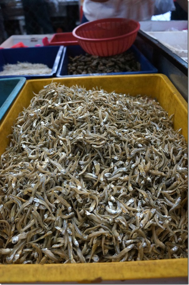 Ikan bilis or dried anchovies
