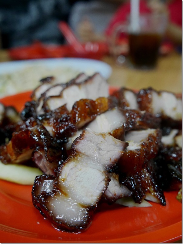 Char siew or Chinese BBQ pork