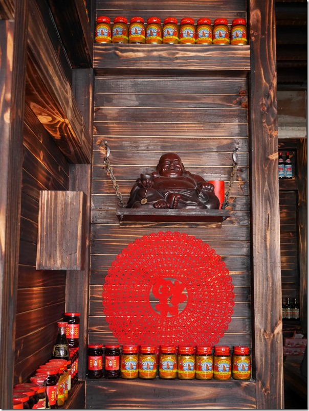 Insignia ~ Simon Goh's trademark buddha in Chinta restaurants