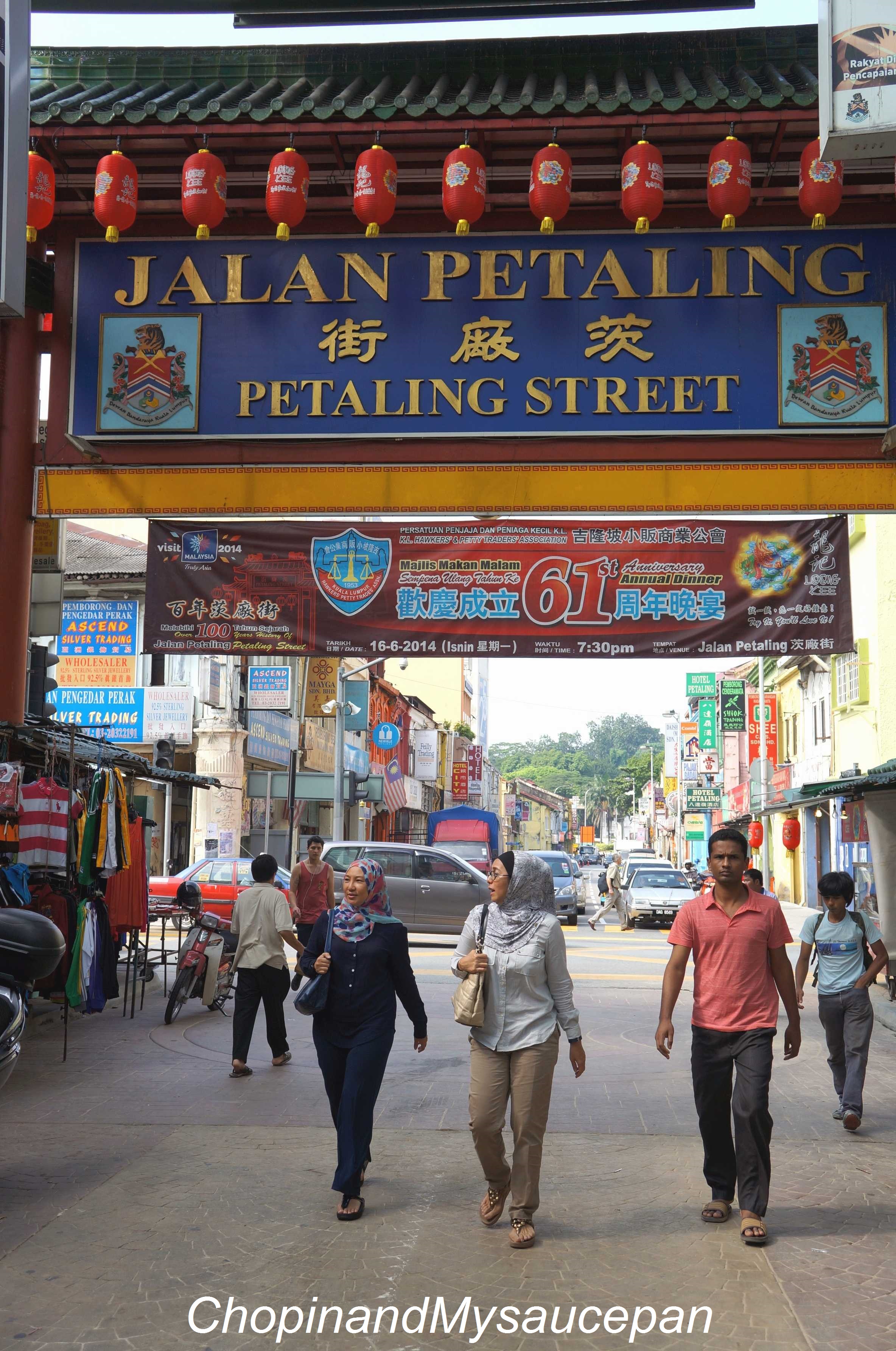 Petaling Street & Madras Lane, Kuala Lumpur  ChopinandMysaucepan