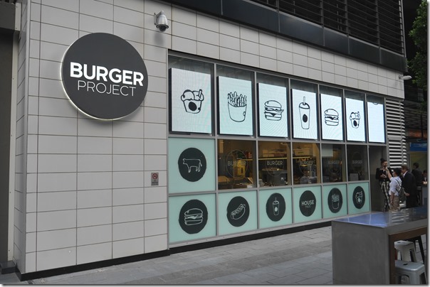 Burger Project at World Square, Sydney