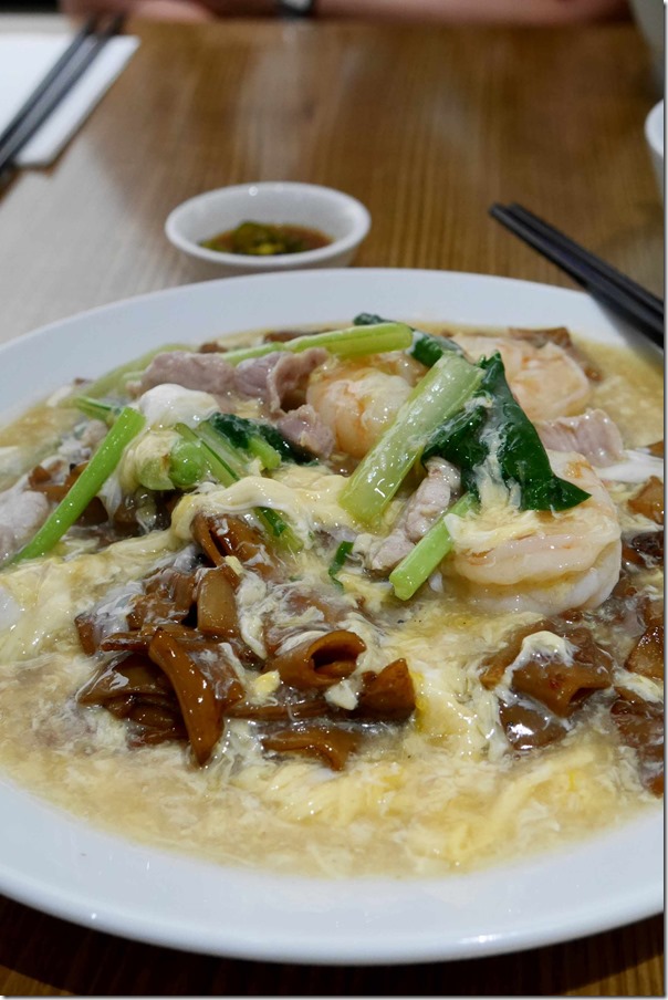 Wat tan hor fun or Cantonese style rice noodles $12