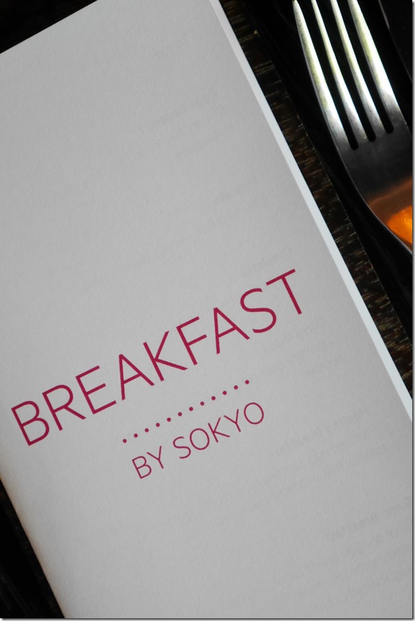 Breakfast by Sokyo, The Star, Pyrmont