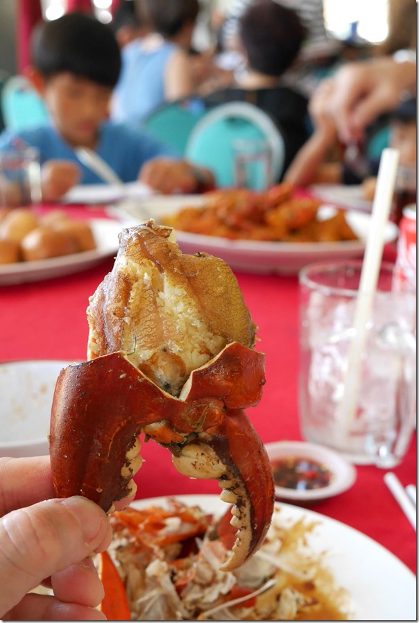 Yim guk or salt baked crab claw